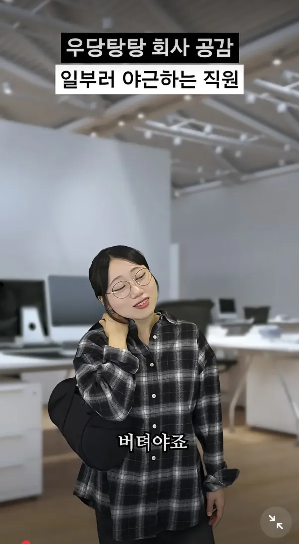 88fe1ca6d4e0998167c1dfaf54d92034_1791486603_2053.webp