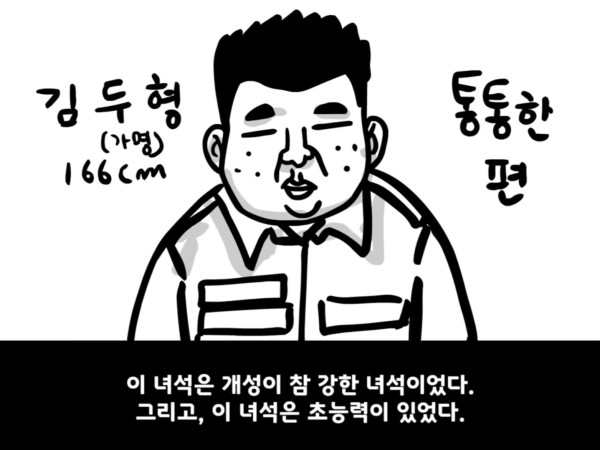 89f2f43024fd6f7a0855a7862ccc3b11_1793147503_043.jpg
