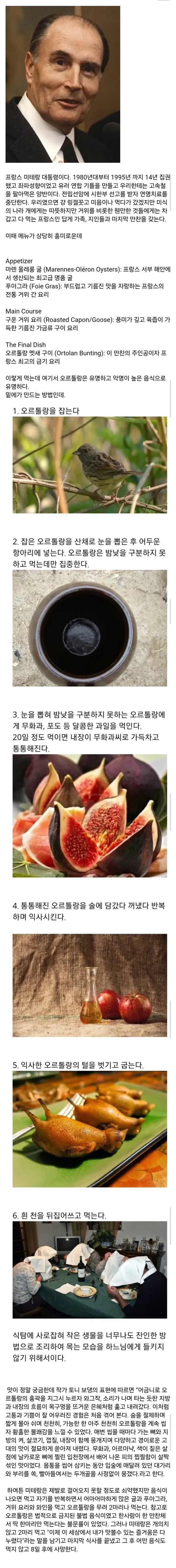 8a16fd5f4661dd48fa7010e420dc9bc7_1793125828_9877.webp