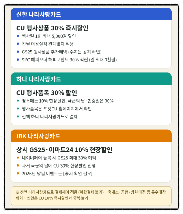8b240b43218f6e315d9ac1635d28a23d_1790790002_322.png
