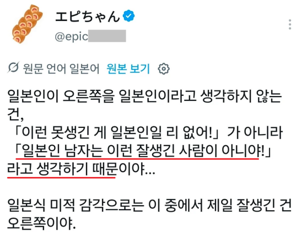 8b8a52e0e17696fb54caf65279f43e61_1792079105_2421.png