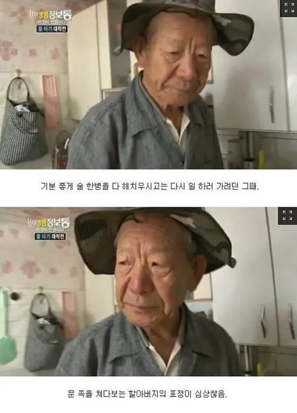 8ca7bb112d00665b9bbf1838676a8e8d_1792101671_2599.webp
