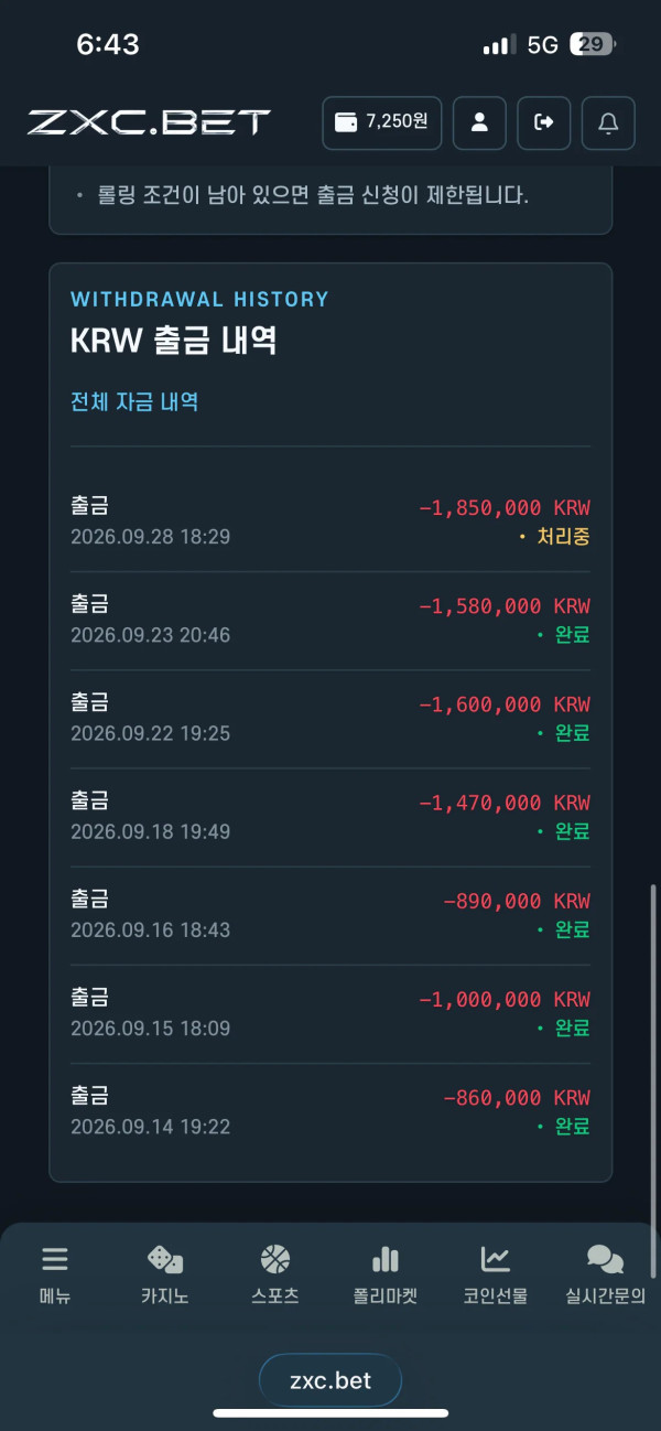 8cd4c7ce513ddaae9ede74dcb2fc8f6d_1790849974_6594.jpg