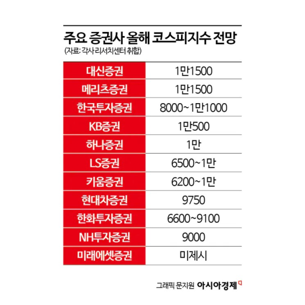 8cdad074d911da9c11fc8a68c913cf80_1792079117_3308.png