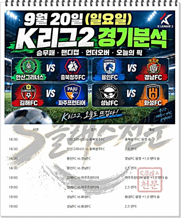 8ddc8a4ef6013143eb42de8bae1de982_1791440991_3761.jpg