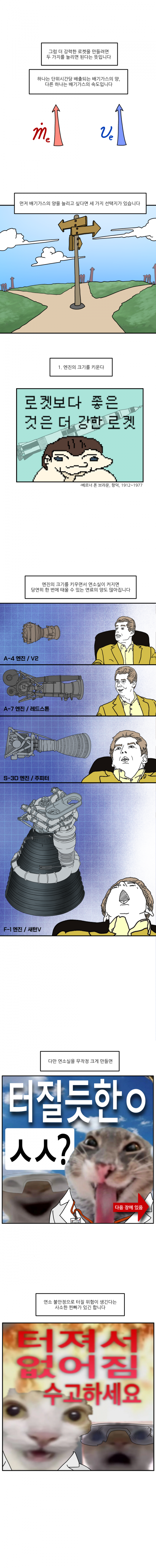 8e497b43f02046e27ccd4b7678a0b6f5_1792292499_8645.png