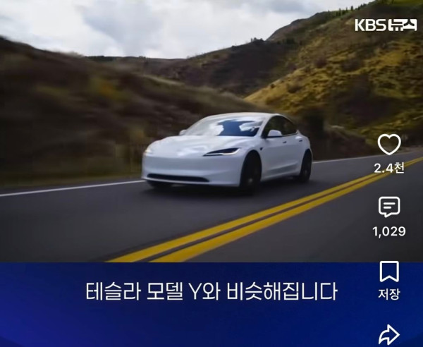 9110cc944468e4cc4cb505e74a418b1c_1792882839_5861.jpg