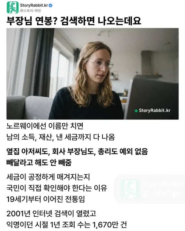 919720a6827a76ee87ec56120c998b13_1790912402_3867.webp