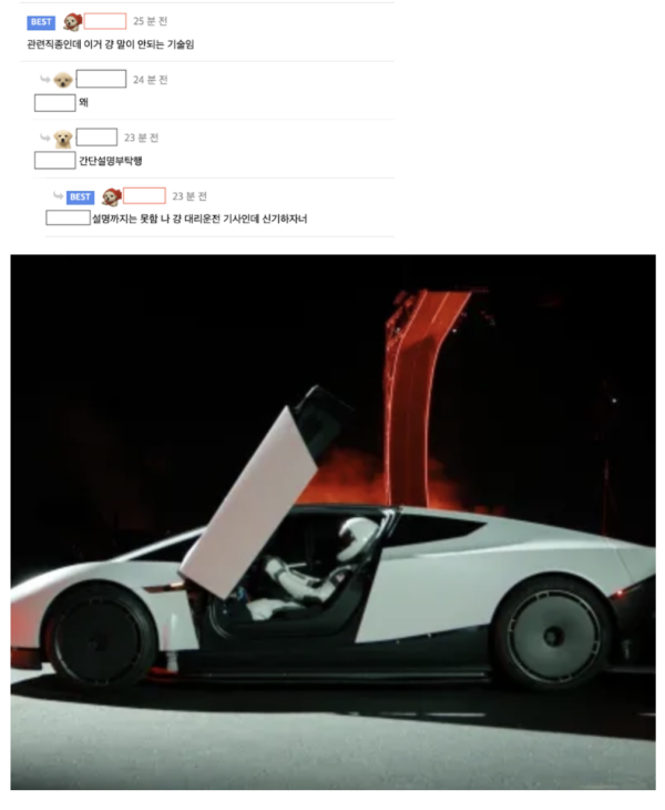 9234fdef046d082f8fc30dad8f4092eb_1792144865_7076.png