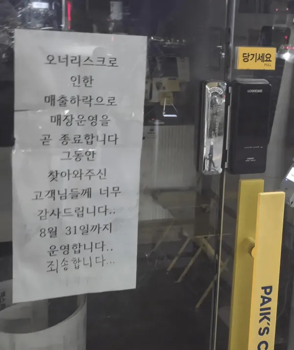 93433596c6934a28753a2c5c558e28ad_1791444742_7411.webp