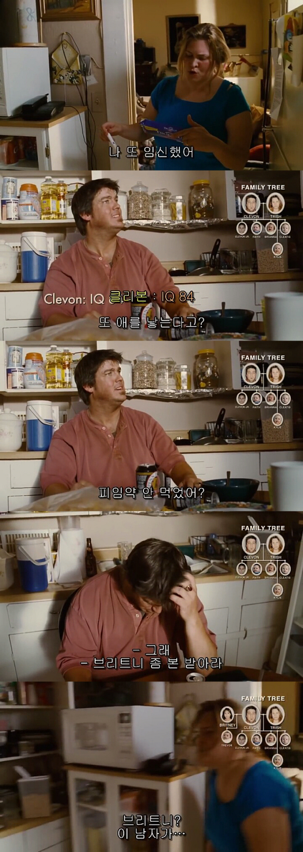 93c8f6792460e25f1ab7af6a5d60a80c_1792077235_885.png