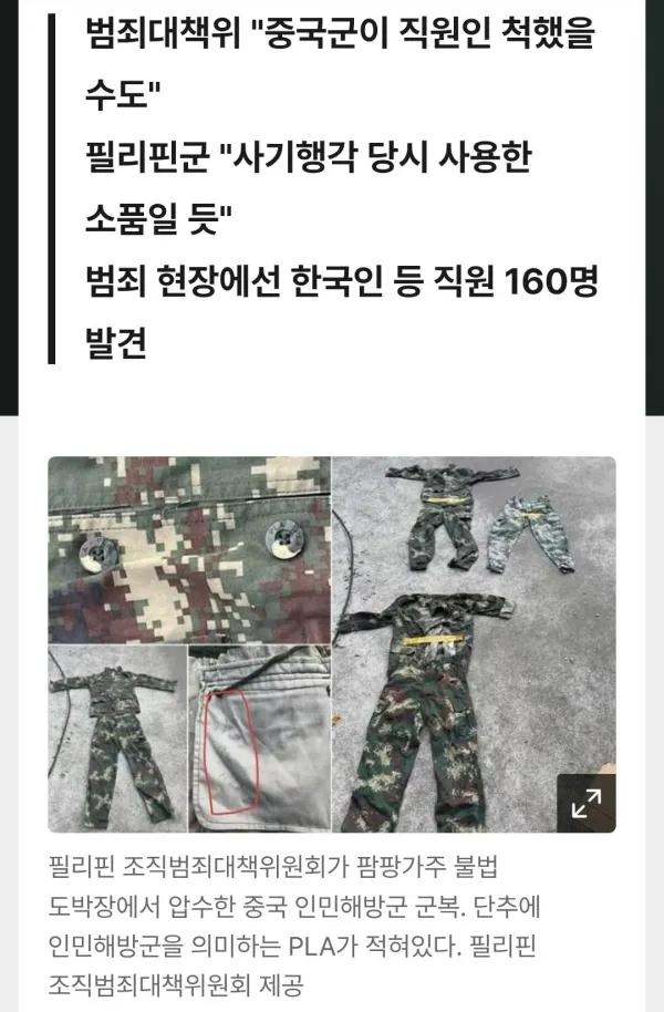 94253aff73c6c0f69fb5cf88d6fcf4ab_1791446326_5313.webp
