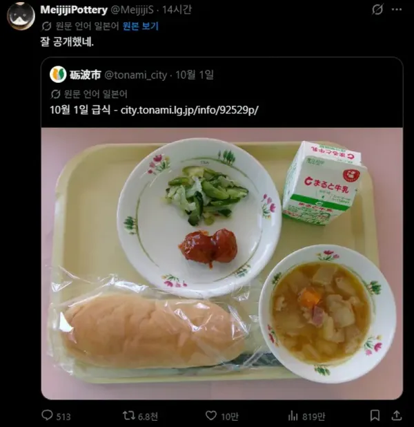 94d08701da81da76b4c9b0b48f44f4df_1791004202_3959.webp