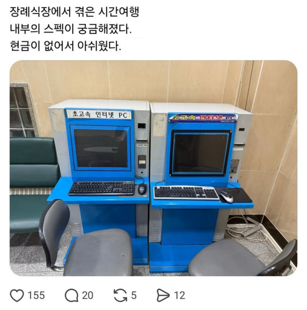 96954690d5de088ceb732da118ddf39c_1792827046_0263.png