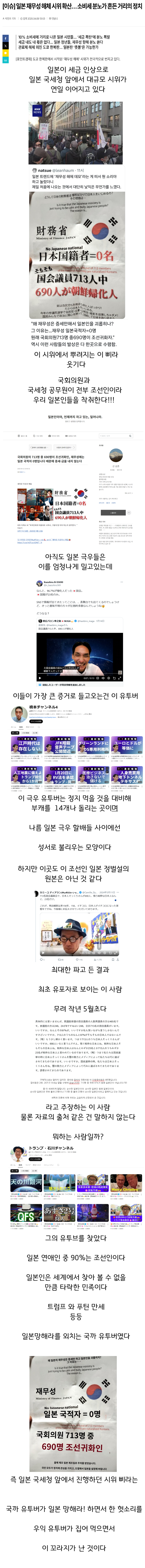 96f95335e69f1bd23bbfbe48b5f2136f_1791468602_2487.png