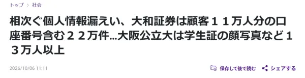 97c5846f29ed7243ce78e693af683fed_1791540604_4359.webp