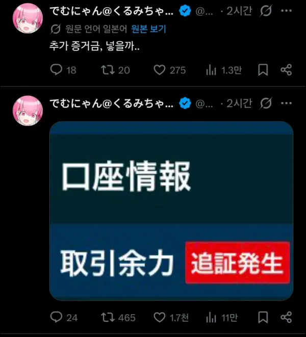 99f58c9008f0b3435b2e17813707d915_1791448075_8705.webp