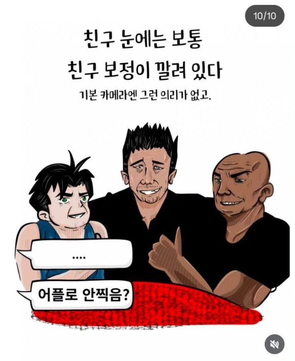 9b15c91c4b5521860659915471fe17ae_1791447362_5992.jpg