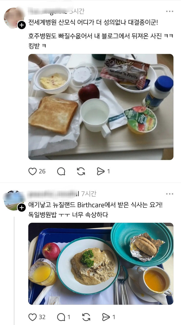 9e1b6069d7955f3b9b231487b4d19f86_1791540604_3196.jpg