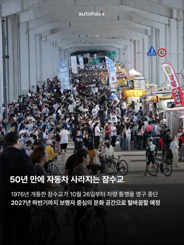 9e406e5119a02f71d2d1f3b0dcc176e6_1792078954_9327.webp