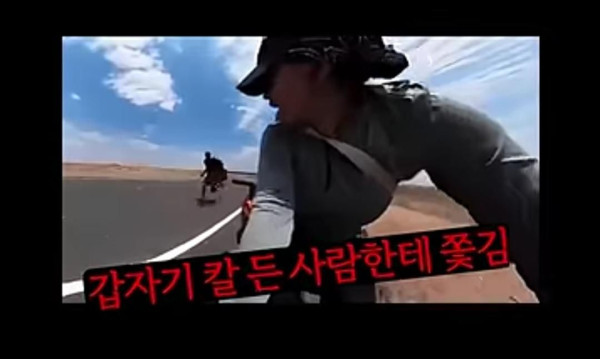 9e53b9efee1b18c248d866e9f6ba757d_1792987242_0194.jpg