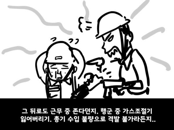 9ec940fb11255776311b4707d9b1a363_1793147509_9.jpg