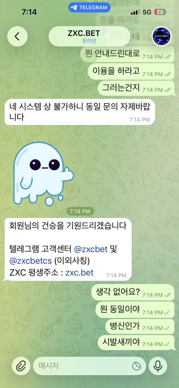 9ed6ebabbbc23dd9999e800936e4fa8f_1790849972_9576.jpg