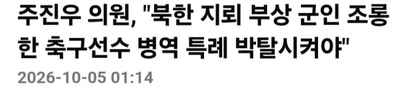 a0d0b52c44469310dff05254cacfc99d_1791132002_1262.jpg