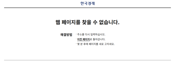 a2623dcae63554894d79d4133f8c397d_1792701069_9302.png