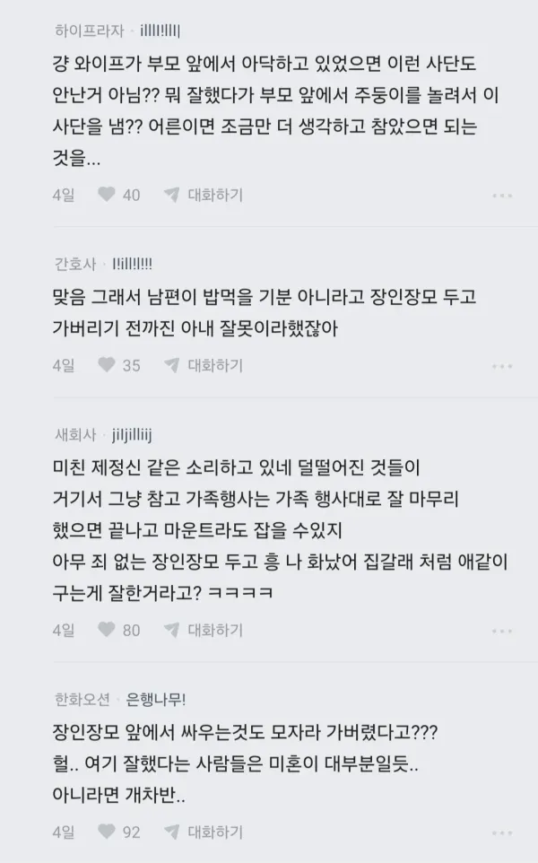 a48c172a593e3942ff249a6f1cbc6ba1_1792467065_0893.webp