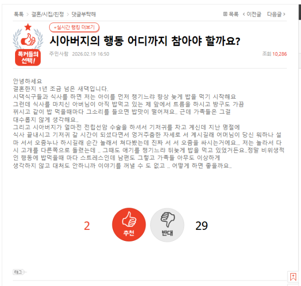 a4ab9e8f10f142f383fff6e1cc9af57d_1793052027_2358.png