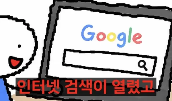 a5b2a17850996129bde56ae2514234d0_1791240002_4179.webp