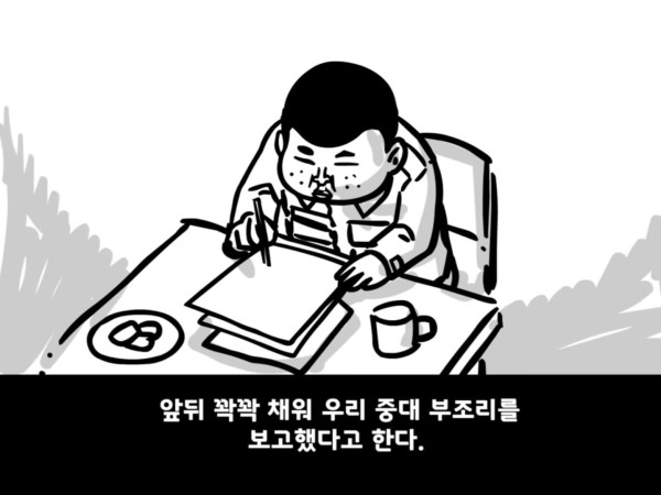 a5da5201703b3419be8a6afbfb9d5de6_1793147541_4887.jpg