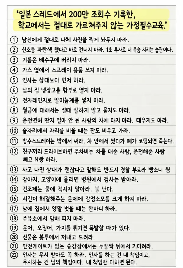 a68e43e96a25510567ab7bf46686d49c_1791135602_2902.webp