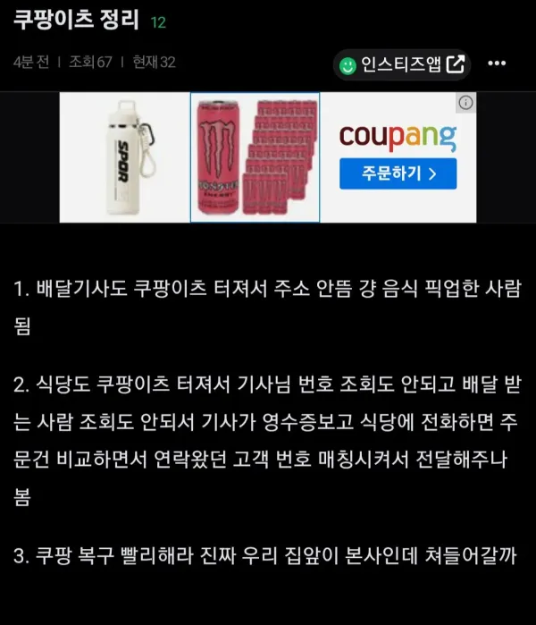 a7a801d907d96f62f9a387dc361a0e44_1791486603_869.webp