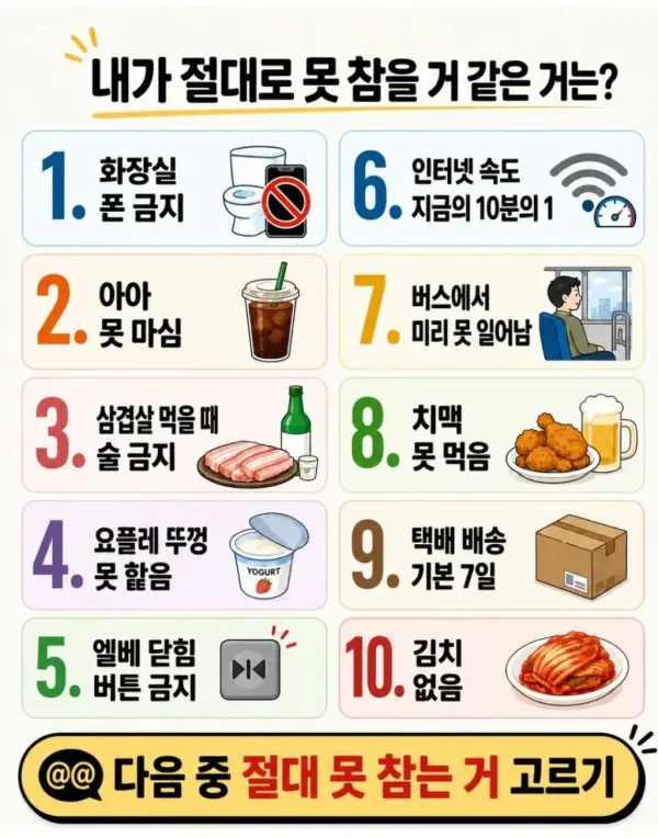 a7b00bf23c7e13c88d5ed7d6ca078dc9_1792573244_6905.webp
