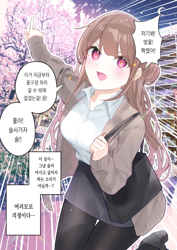 a7f2d4435b2faddd576ec9010704e7be_1792998119_8908.png