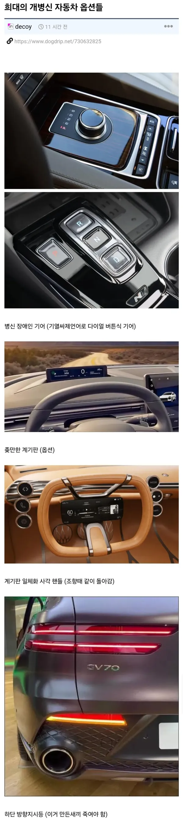 a7fb6477322e017cf3e61de0e8eab366_1792555255_5346.webp