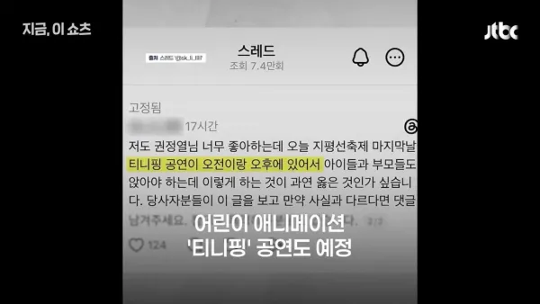 a800646840c45d39fe4deda64dc3f7ac_1791447362_5679.webp