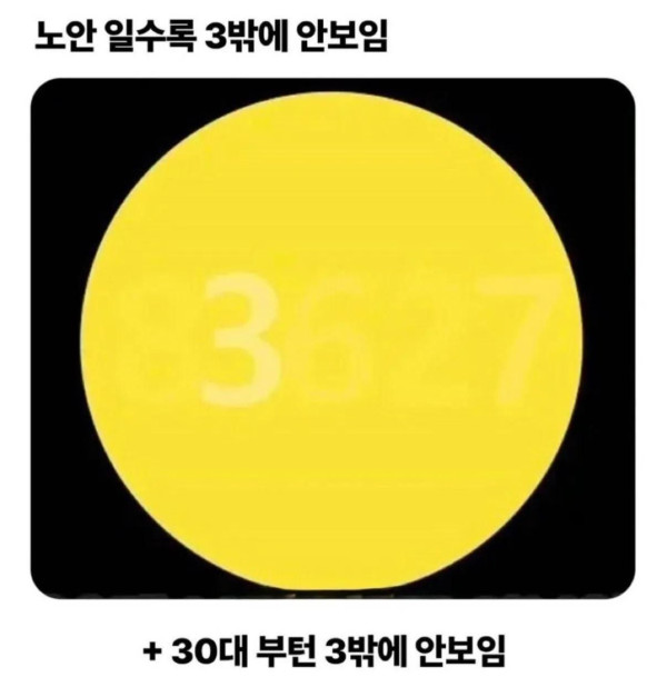 a8301bb3e33c66d6c0da5c11dd04dcfa_1792108856_3179.jpg