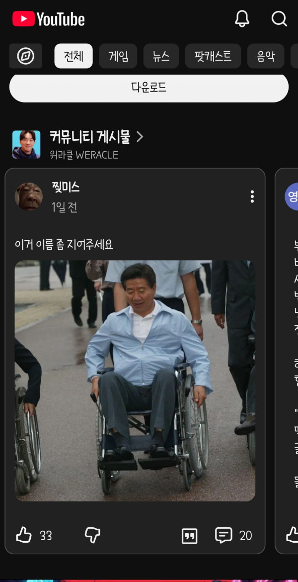 a84f0ef0fed1d5e67bad1025e933c876_1791447002_2123.jpg