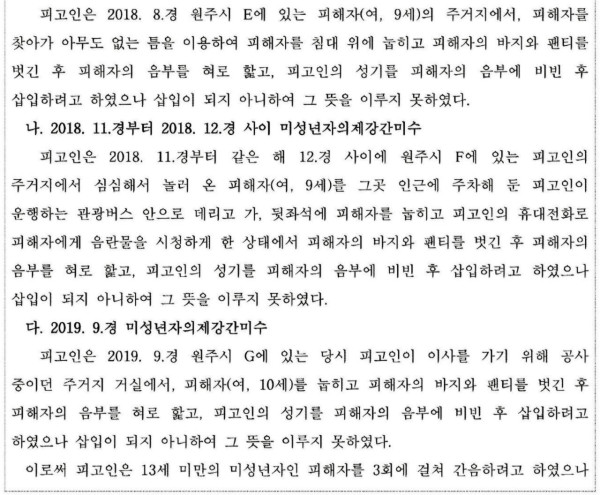 a91abf3d5e2a77fc78f98edc65a60a27_1790838602_3639.jpg