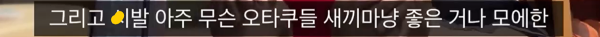 a93c39bbf5324a0a7069b7463a222b4b_1792077178_0231.png
