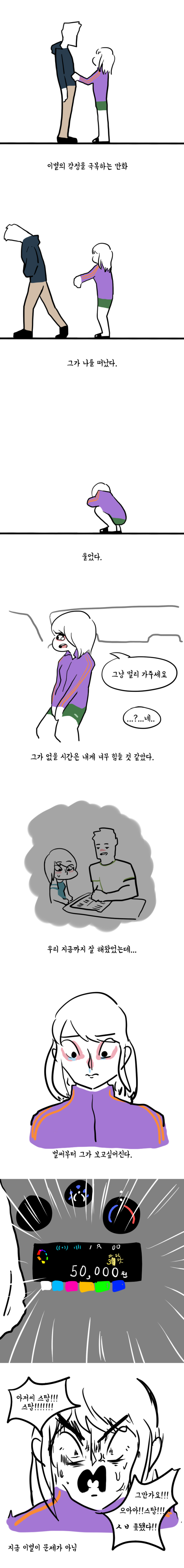 a93f41810ae33c0e6d1c16155a5ddfb2_1792751457_9793.png