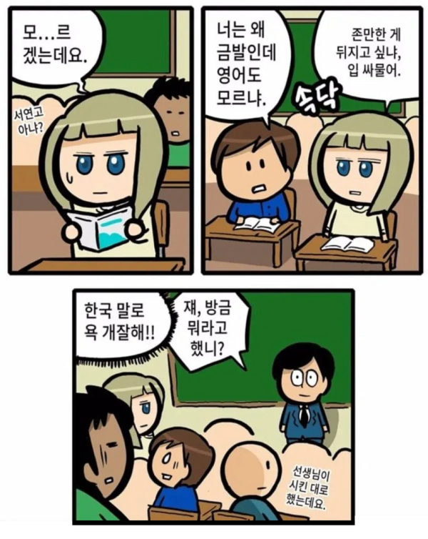 a9894c261dd3f35665be552ac2413631_1792101697_527.png