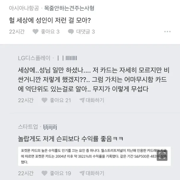 ab2bb13a554fb5b645fb040573f57c0f_1791196802_0238.webp