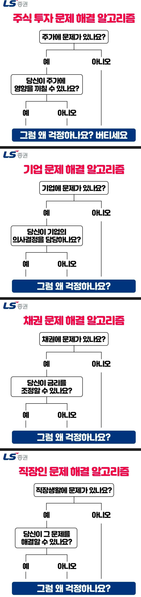 ab6fb2deef0da5b6c8f4b885bbfd816c_1791468603_1902.jpg