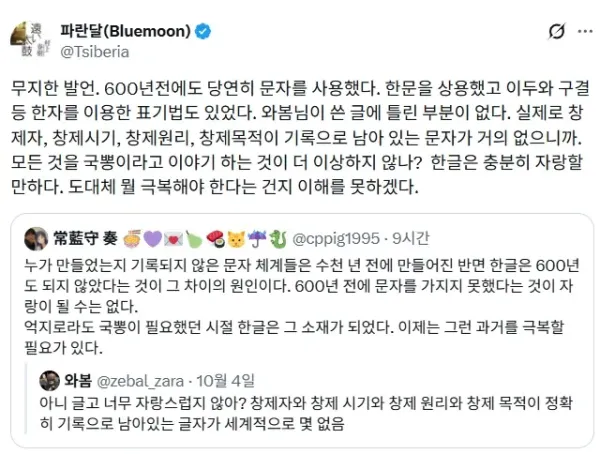 abc3c7237a4438cd498cffd2b57c8f2a_1791240002_7437.webp