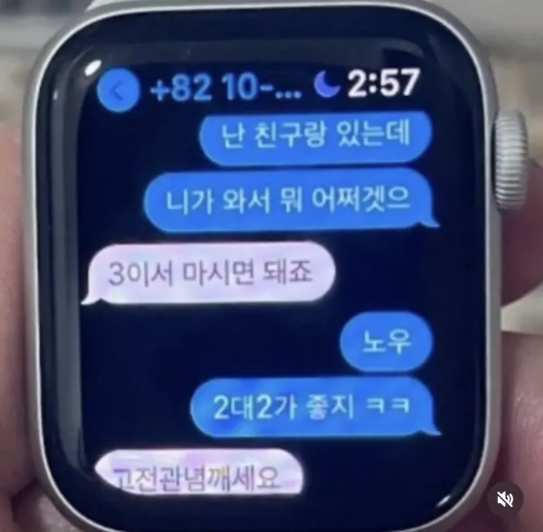 ac1741cc33718782e6872421f4dd6fe8_1792148484_7659.webp