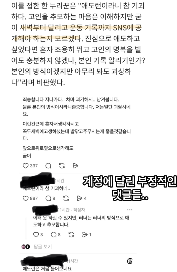 ac6272de7fd2917a8d2586bf83a8ccae_1792143037_7483.png